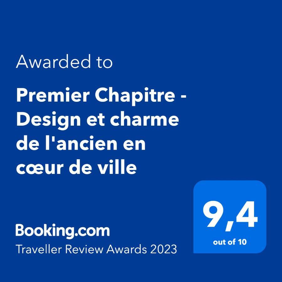 Premier Chapitre - Design Et Charme De L'Ancien En Coeur De Ville แซงต์-บรีเออ ภายนอก รูปภาพ